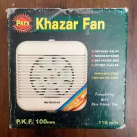 هواکش پارس خزر