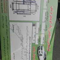 ال نود تندر مدل ۹۴ مشکی|خودرو سواری و وانت|کرج, گلشهر ویلا|دیوار