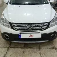 دانگ فنگ اچ سی کراس