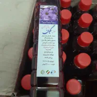 عصاره زعفران