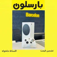 ایکس باکس کارکرده سری اس