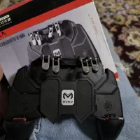 دسته کالاف و پاپجی