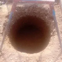 چاه کن و مغنی ماهر