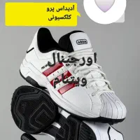 کتونی اورجینال آدیداس پرو