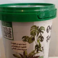 فروش قرص کود ارگانیک