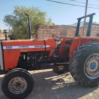تراکتور مدل 85