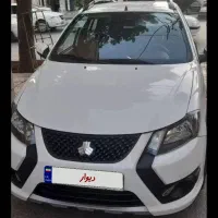 کوییک تمام فابریک
