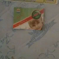 تشک رویال