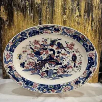 دیس گل مرغی