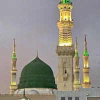 فیش حج عمره|تور و چارتر|بوکان, |دیوار