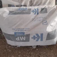 گچ پلیمری|مصالح و تجهیزات ساختمان|بندرعباس, |دیوار