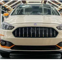 حواله اطلس s