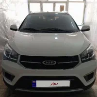 ایکس22 مدل97درحد