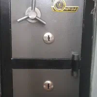 گاوصندوق