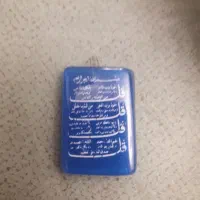 نیم ست سنتی|بدلیجات|تهران, امامت|دیوار