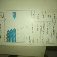 آبگرمکن دیواری بوتان مدل B3218i|آبگرمکن، پکیج، شوفاژ|نور, |دیوار