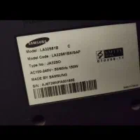 تلویزیون سامسونگ ال سی ذی|تلویزیون و پروژکتور|صومعه‌سرا, |دیوار