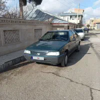 آردی یشمی ۸۴