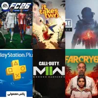 اکانت قانونی بازی ps5