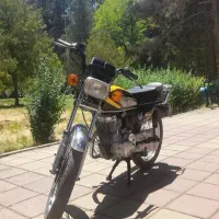 موتور 200 هندا