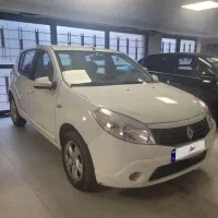 ساندرو ۹۶ اتومات چند لکه رنگ