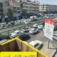 50-م-2-اتاق-اداری-دو-راهی-کد-147