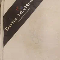 فروش تشک دو نفره سالم و تمیز|تشک تختخواب|اصفهان, مسجد مصلی|دیوار