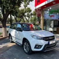 Mvmx33sمدل ۹۸ بدون رنگ