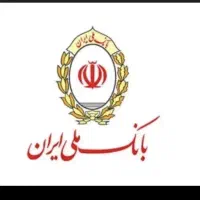 وام مهربانی ۳۰۰ تومنی