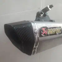 اگزوز قهرمانی آکراپوویک