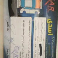 پژو 405 مدل 93 درتاکستان|خودرو سواری و وانت|تاکستان, |دیوار