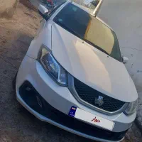 ساینا s