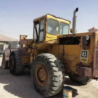 لودر۹۶۶جی|خودرو سنگین|بستان آباد, |دیوار