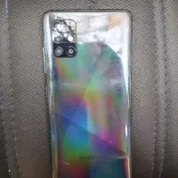 سامسونگ a51