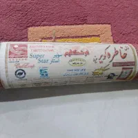 فرش|فرش|اهواز, شهرک دانشگاه|دیوار