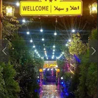 استخدام نیرو ساده در کافه