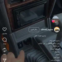 خودرو|خودرو سواری و وانت|اصفهان, کوی ولی عصر|دیوار