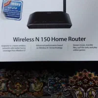 وای فای روتر