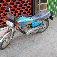 موتور مزایده