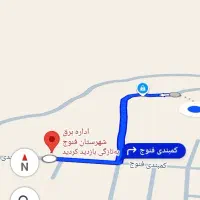 زمین|فروش زمین و ملک کلنگی|فنوج, |دیوار