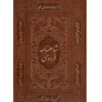 تدریس  حرفه ای خصوصی و دانشگاهی و دارالقرآن