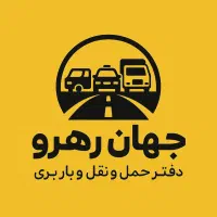 استخدام بازاریاب و ویزیتور میدانی فقط خانم