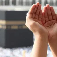 دو عدد فیش حج تمتع بهمن۱۳۸۶