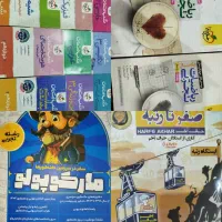 کنکور تجربی