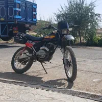 تریل پیشرو 150XL