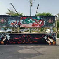 داربست فلزی مسعود (شهریار.اندیشه)|خدمات پیشه و مهارت|شهریار, شهریار|دیوار