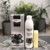 چربی‌زدای نانوسان ، فروش به قیمت خرید