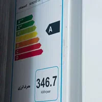 یخچال فریزر امرسان|یخچال و فریزر|تهران, سبلان (لشگر)|دیوار