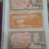 تعدادی‌اسکناس‌کلکسیونی