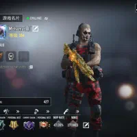 اکانت کالاف متیک دار